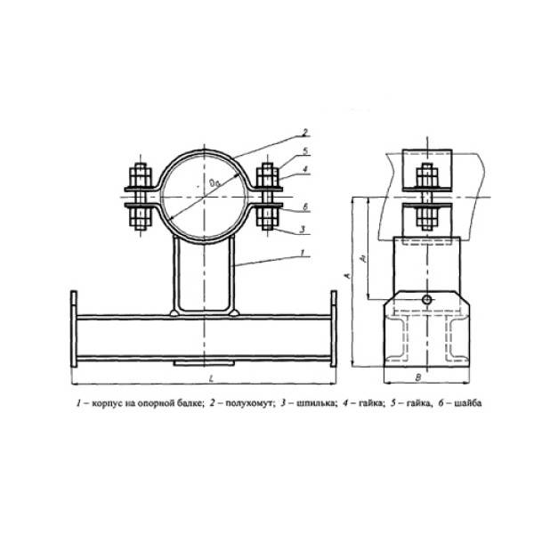 Подвески хомутовые на опорной балке с проушинами ОСТ 24.125.118-01 — Страница 7