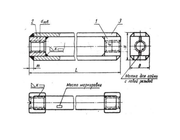 Муфты подвесок стальных трубопроводов МН 3966-62 36 мм