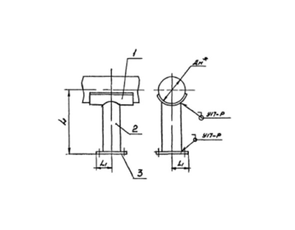 Опора для крепления трубопроводов АПЭ 1412.0-01 76 мм
