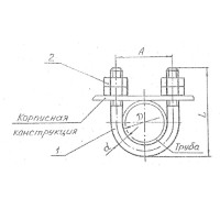 Подвески судовых трубопроводов тип 8-221 219 мм РИДФ.301525.001 2,99 кг