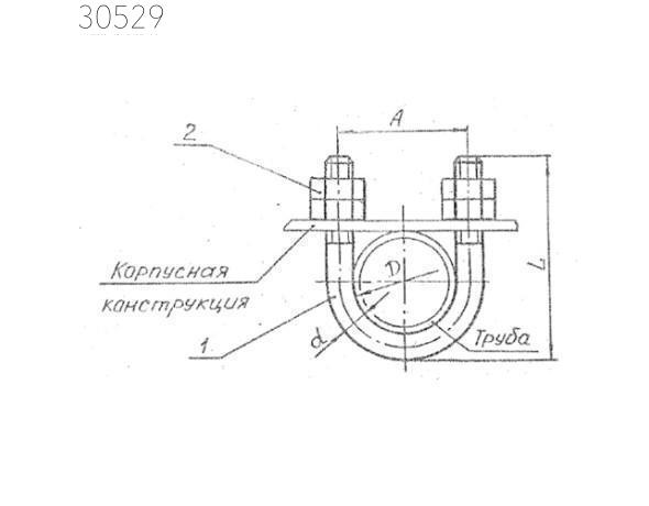 Подвески судовых трубопроводов тип 8-115 108 мм РИДФ.301525.001 0,77 кг