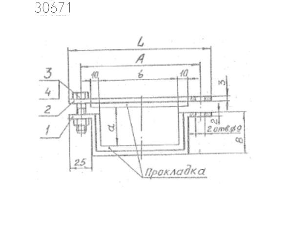 Подвески судовых трубопроводов тип 9-125х205-АМг 125 мм РИДФ.301525.001 0,189 кг