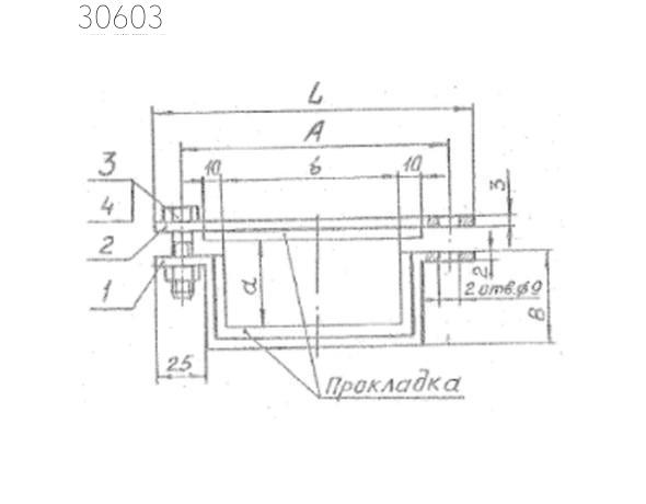 Подвески судовых трубопроводов тип 9-125х295-АМг 150 мм РИДФ.301525.001 0,226 кг