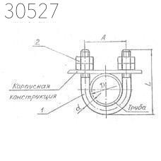 Подвески судовых трубопроводов тип 8-166 160 мм РИДФ.301525.001 0,98 кг